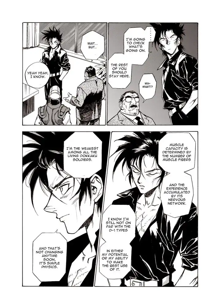 Kouya ni Kemono Doukokusu Chapter 24 12